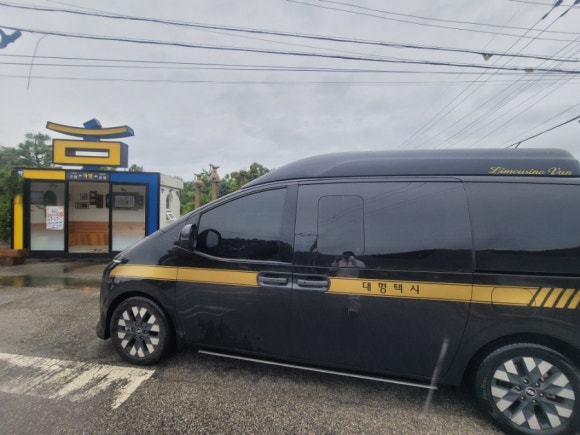 호남대학교(기숙사) 이미지