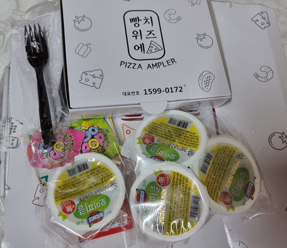 빵위에치즈대구 이미지