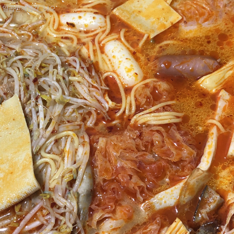 소림마라 동탄2신도시점 이미지