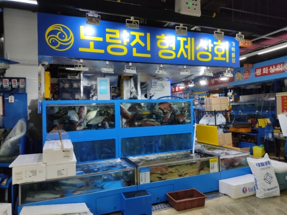 부라더상회 이미지