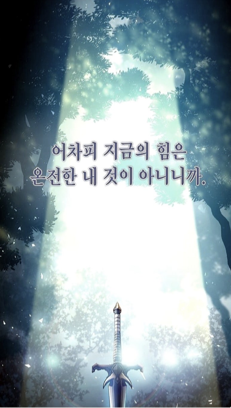 세무법인인성 이미지