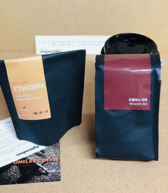 오멜라스커피 이미지