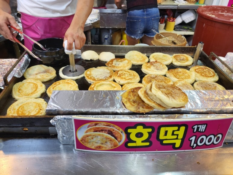 신창건어물 이미지
