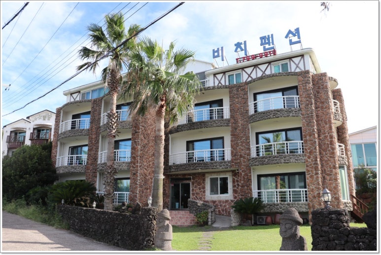 순희네흑돼지 이미지