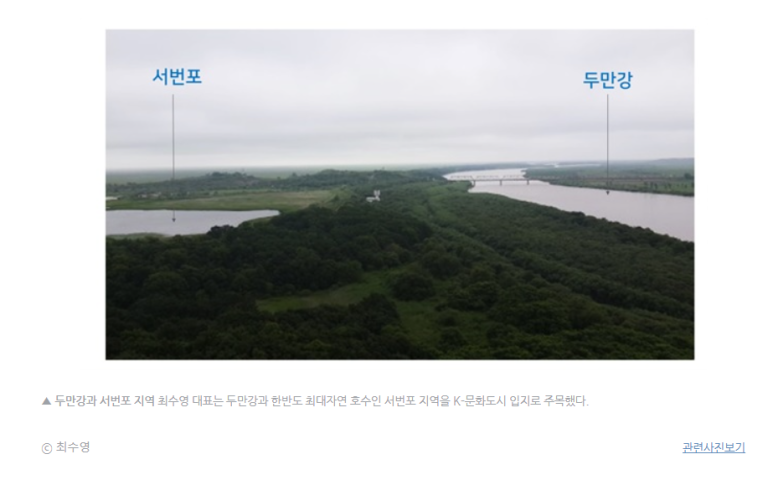 도시건축사사무소 이미지