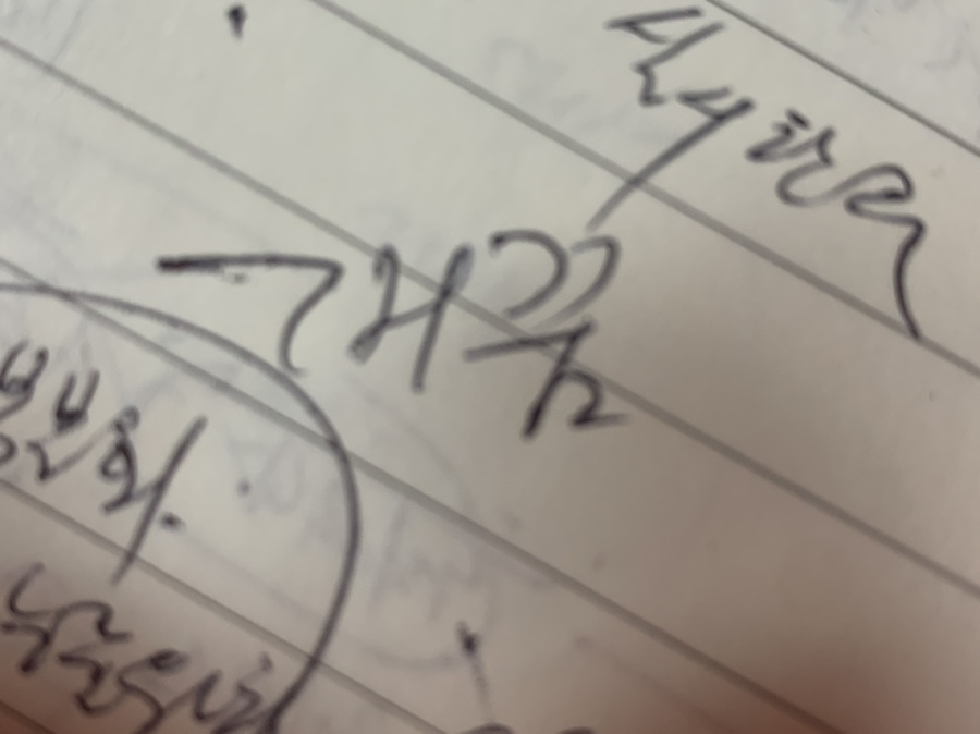 에르드플레르 이미지