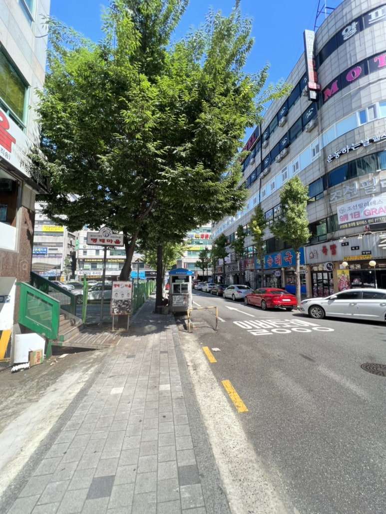 삼천주유소 이미지
