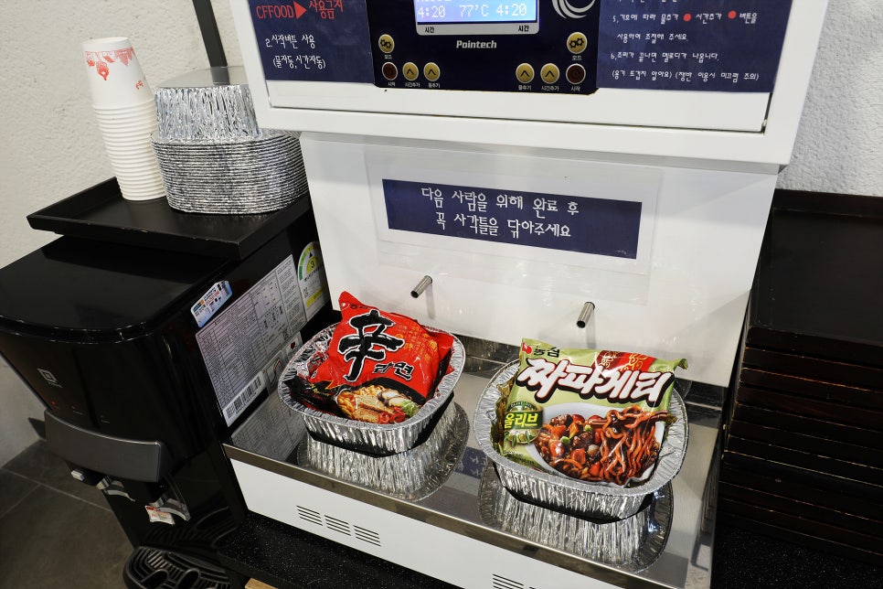 VIP모텔 이미지