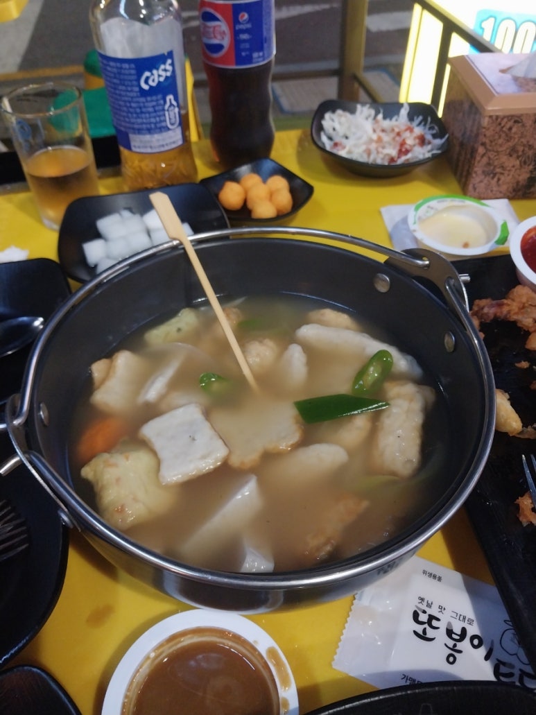 또봉이통닭기업도시점 이미지