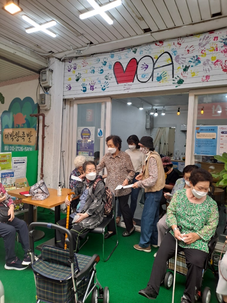 화곡중앙시장협동조합 이미지