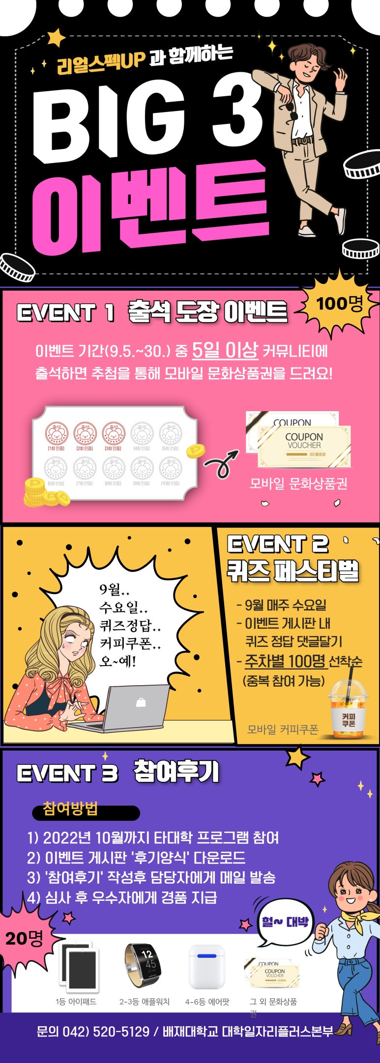 오피스목원 이미지