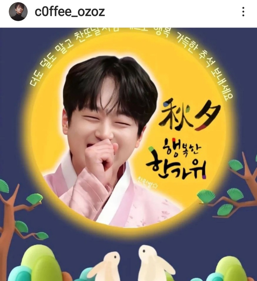 구구인력 이미지