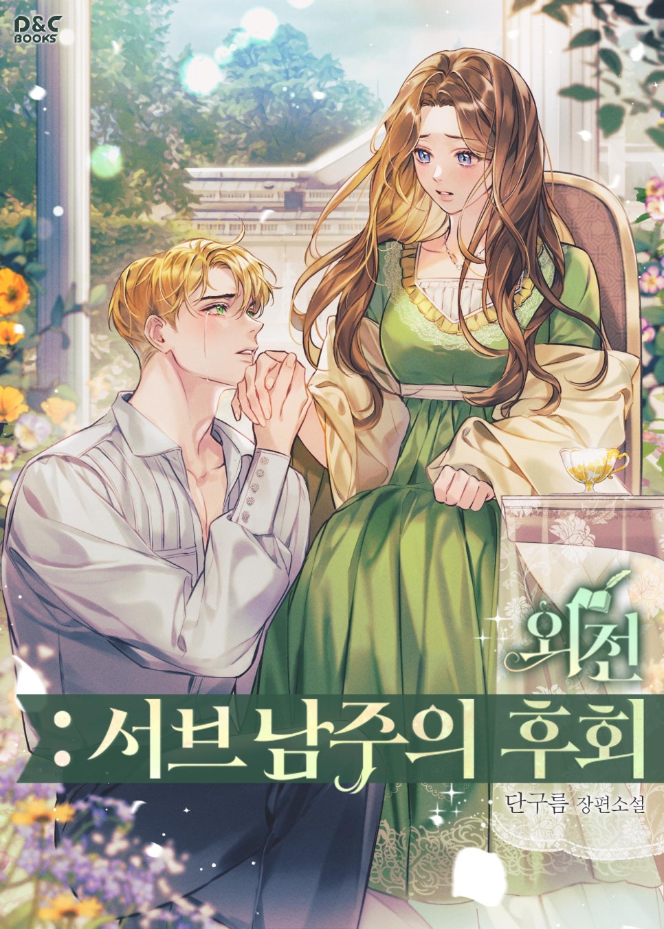 이미지