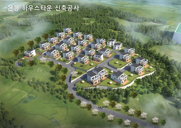 전원타운 이미지