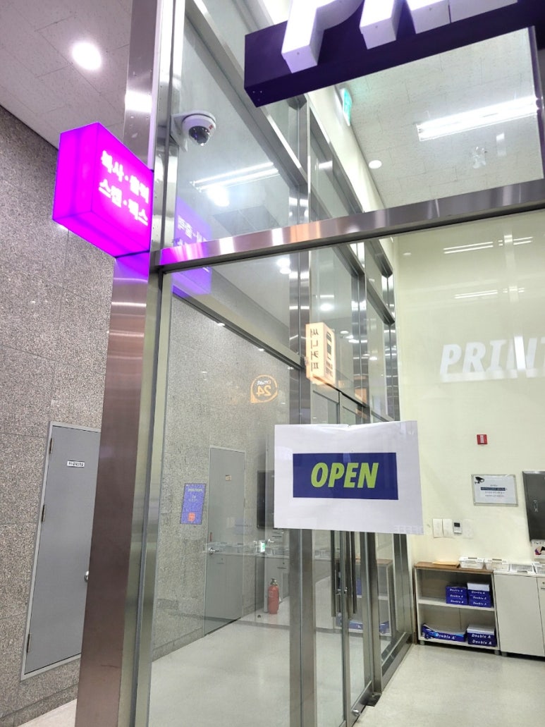 프린트히어 이미지