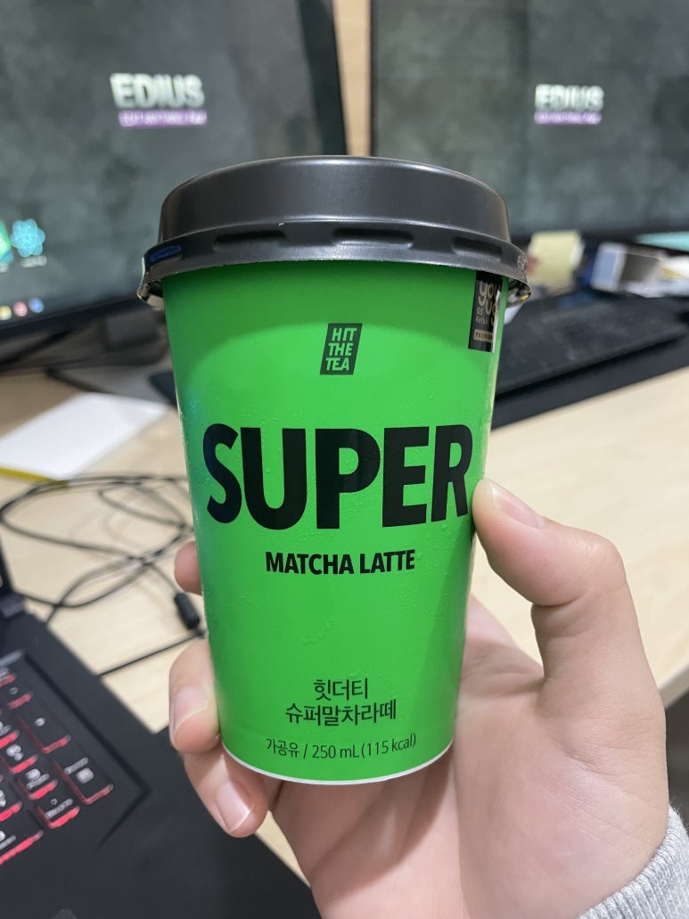 (주)힛더티 이미지