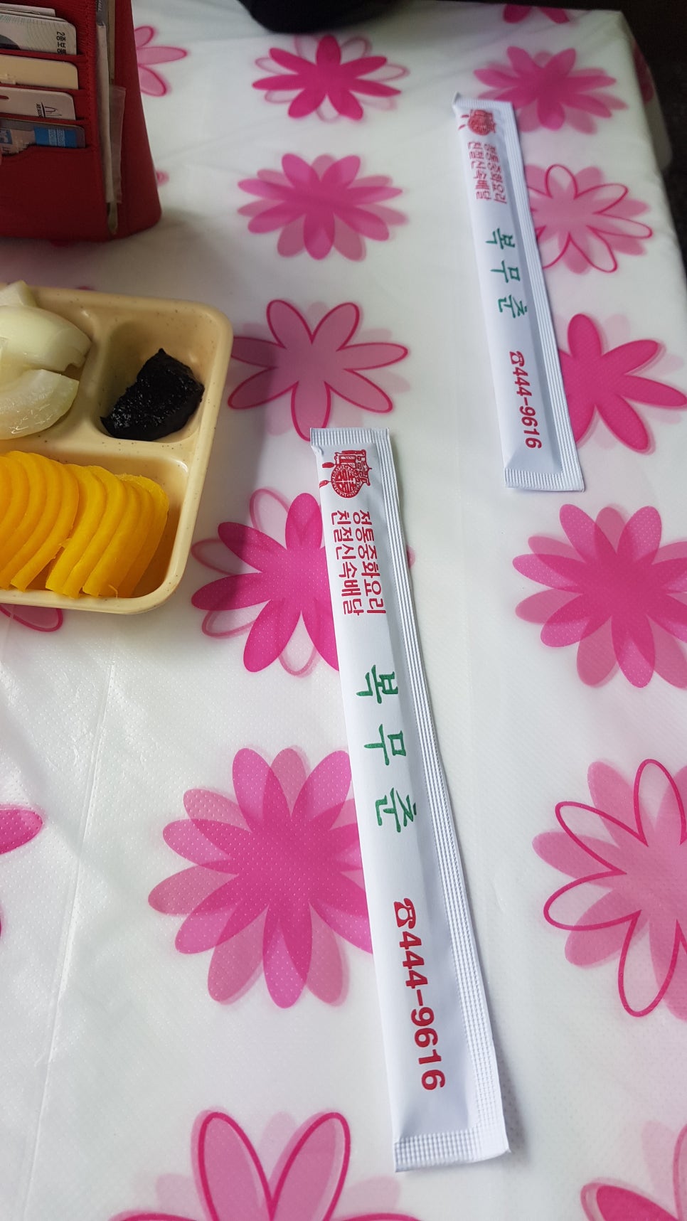 안양로398번길 이미지