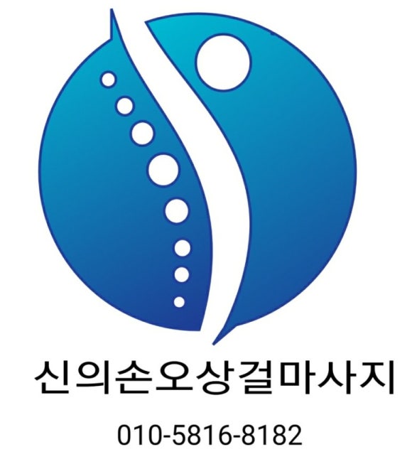 대곡스포츠 이미지