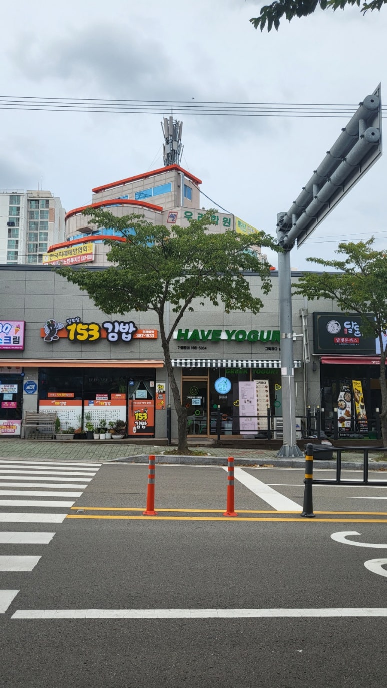 설빙(덕계점) 이미지