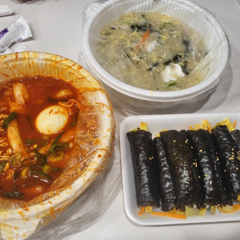 머꼬갈래가따줄까 이미지