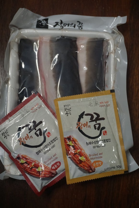 청해수산장어의꿈 이미지