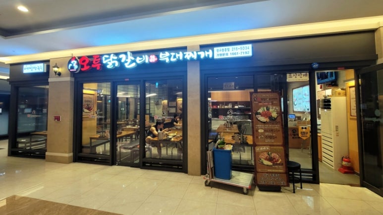 주식회사 다온씨티 이미지