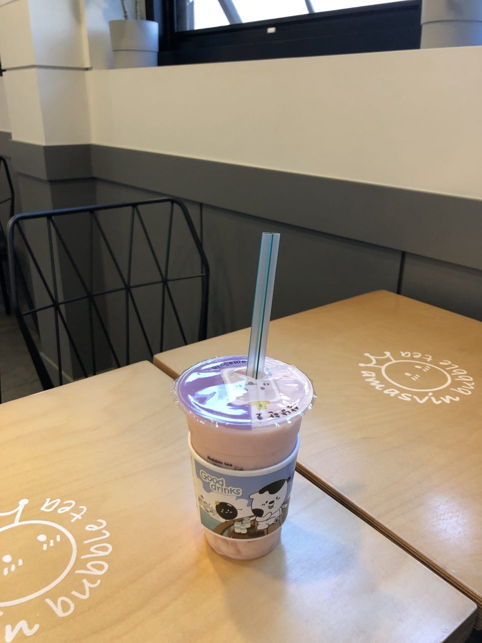 경주자전거점 이미지