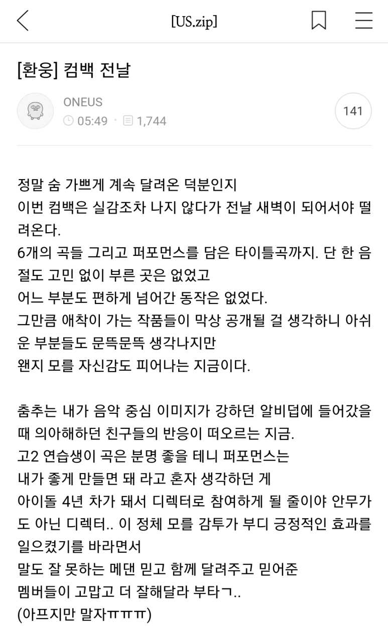 건희상사 이미지