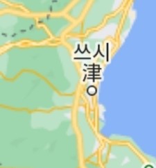 (유)이유여행사 이미지