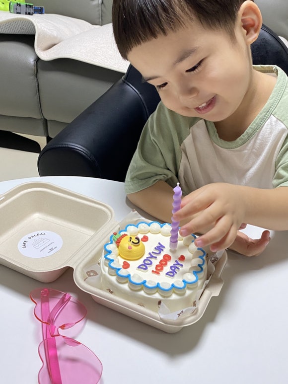 청춘양식당 이미지