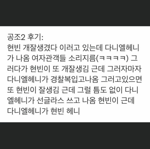 (주)세일공조 이미지