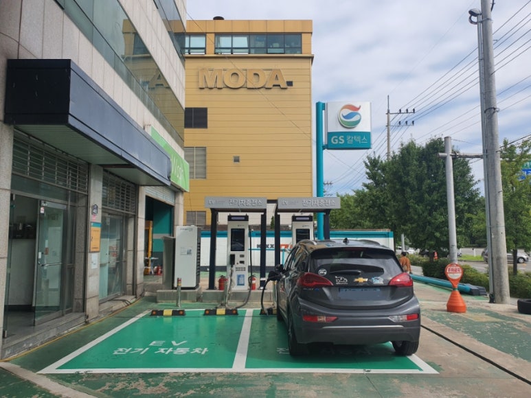 대림공단주유소 이미지