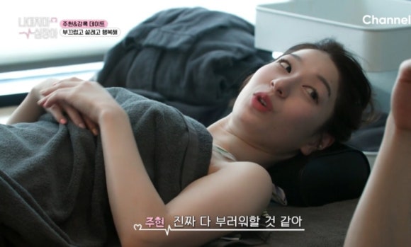 현우샾 이미지