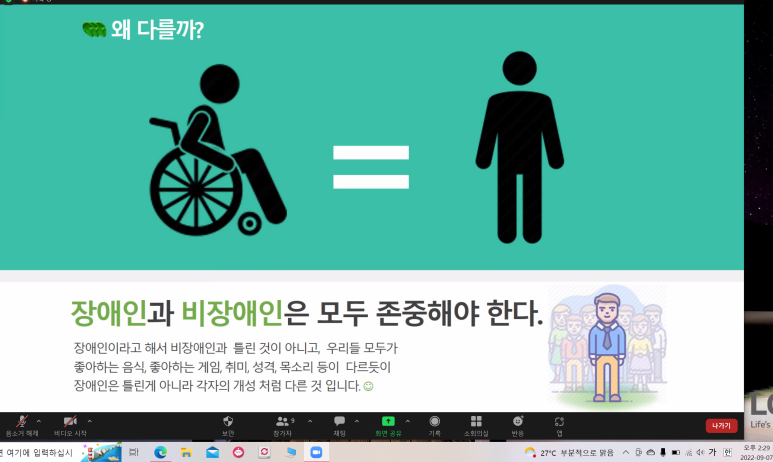 행복한가정문화원 이미지