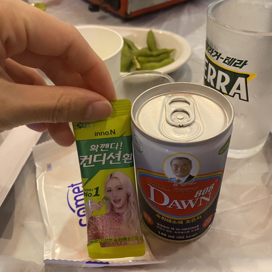 여명푸드 이미지
