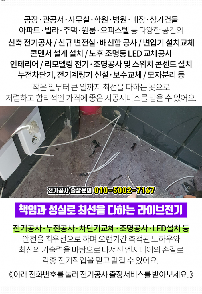 귀빈장여관 이미지
