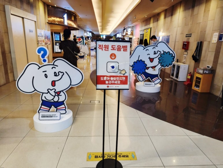 알라딘공조 이미지