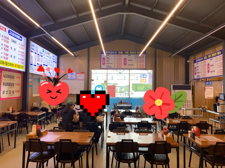 총각회수산 이미지