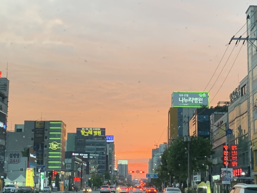 용쓰까페 이미지