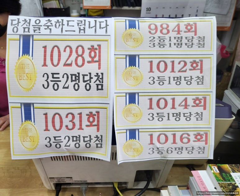 양지서점 이미지