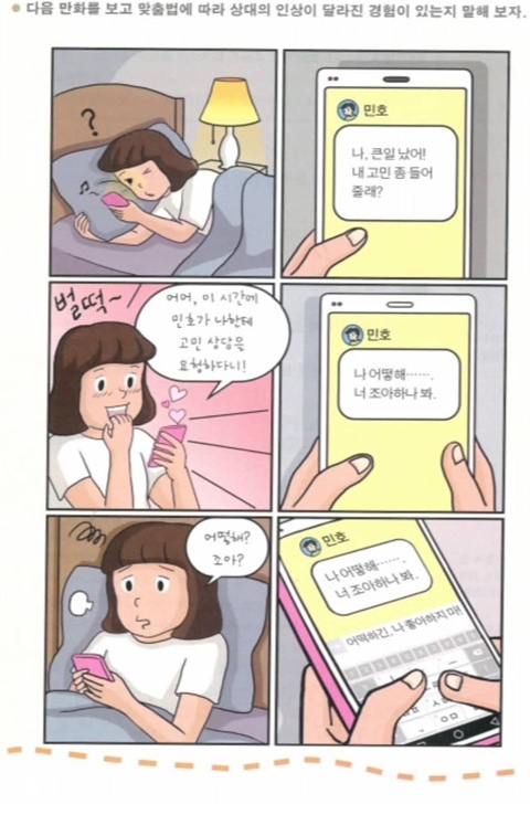 원당슈퍼 이미지