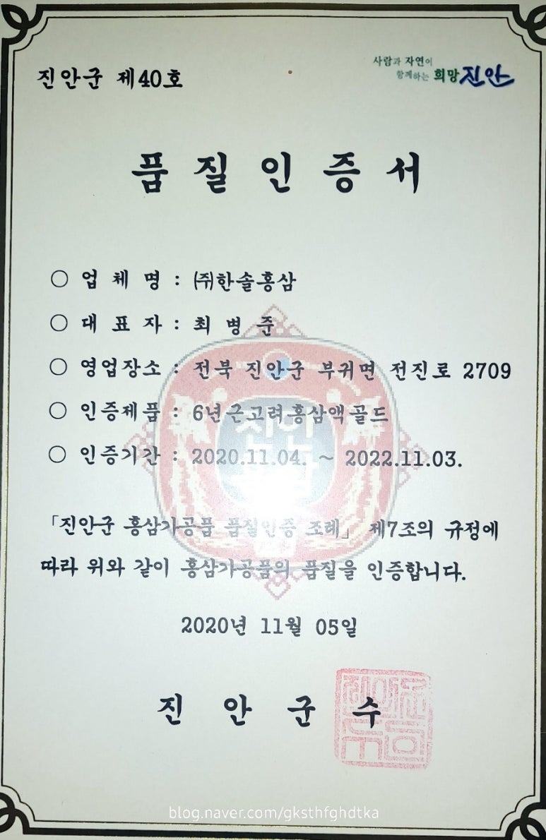 코렉스할인유통 이미지