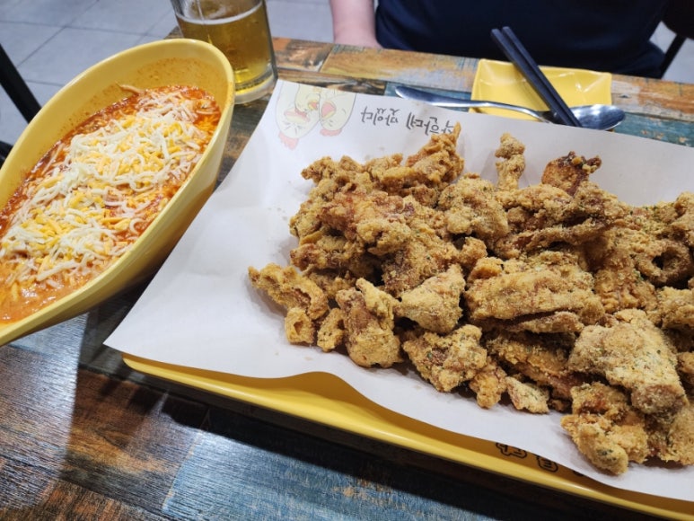 노랑통닭 아산둔포점 이미지