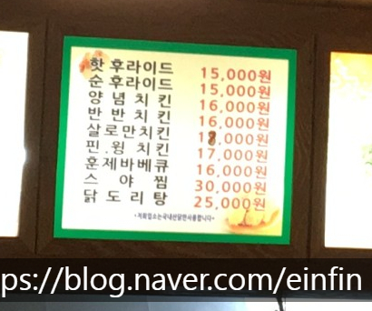 돈키돈키 이미지