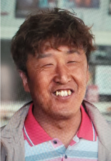 참잘하는수리남 이미지