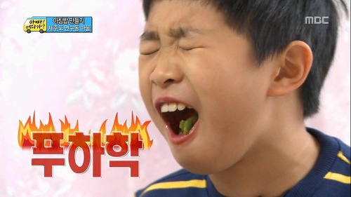 수숯불직화꼬치바베큐 이미지