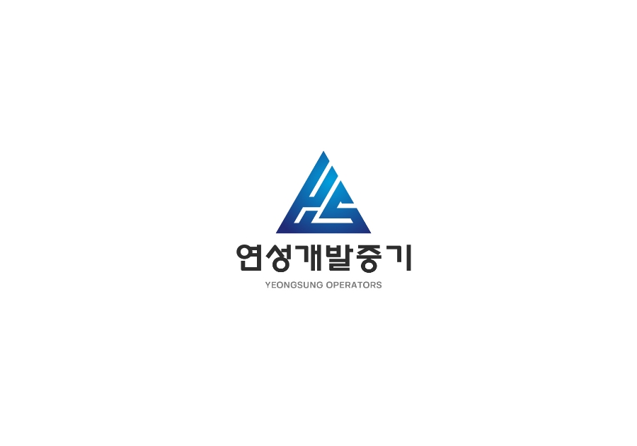 일동건기 이미지