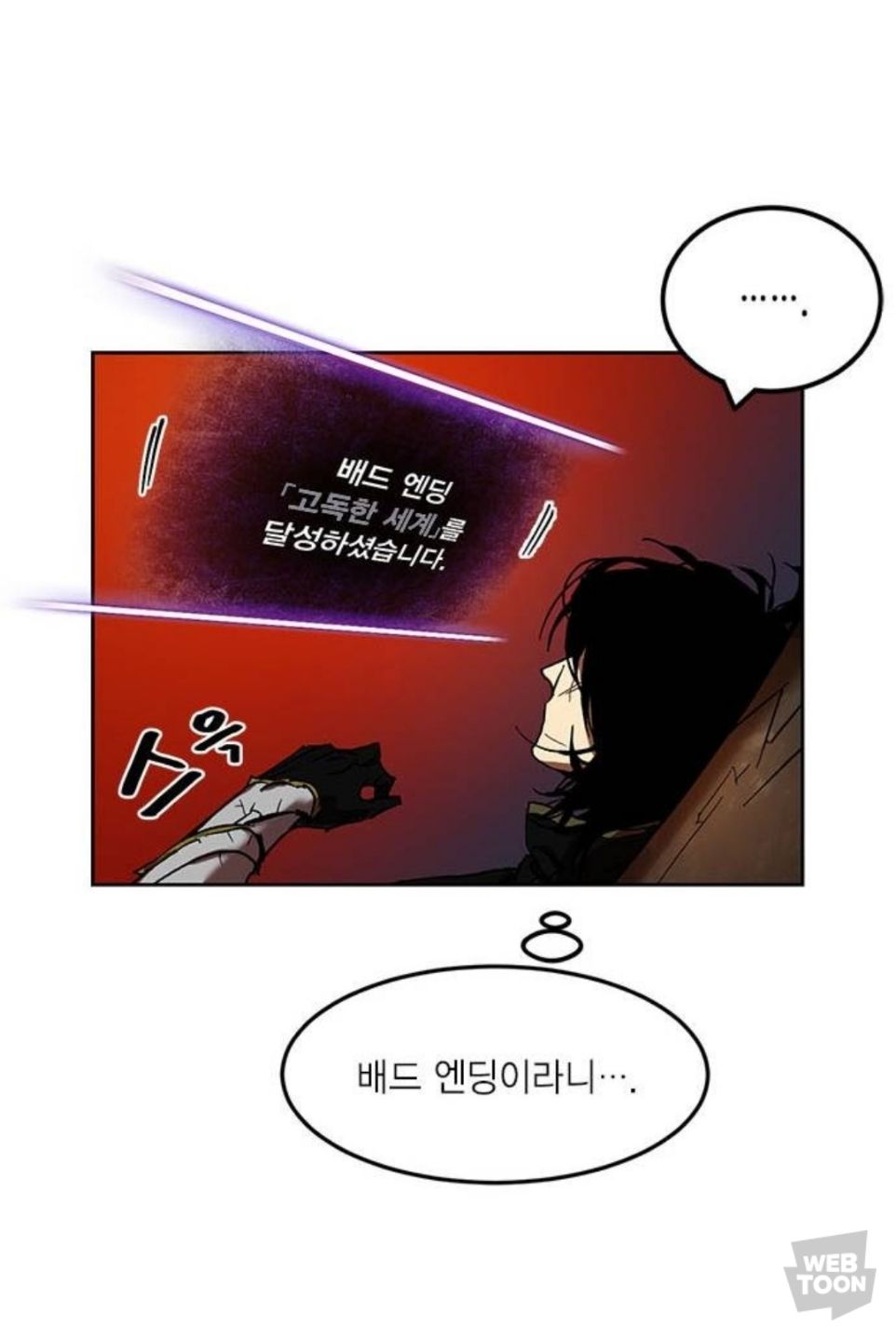 엄키 이미지