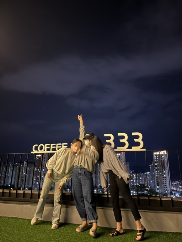 333커피 이미지