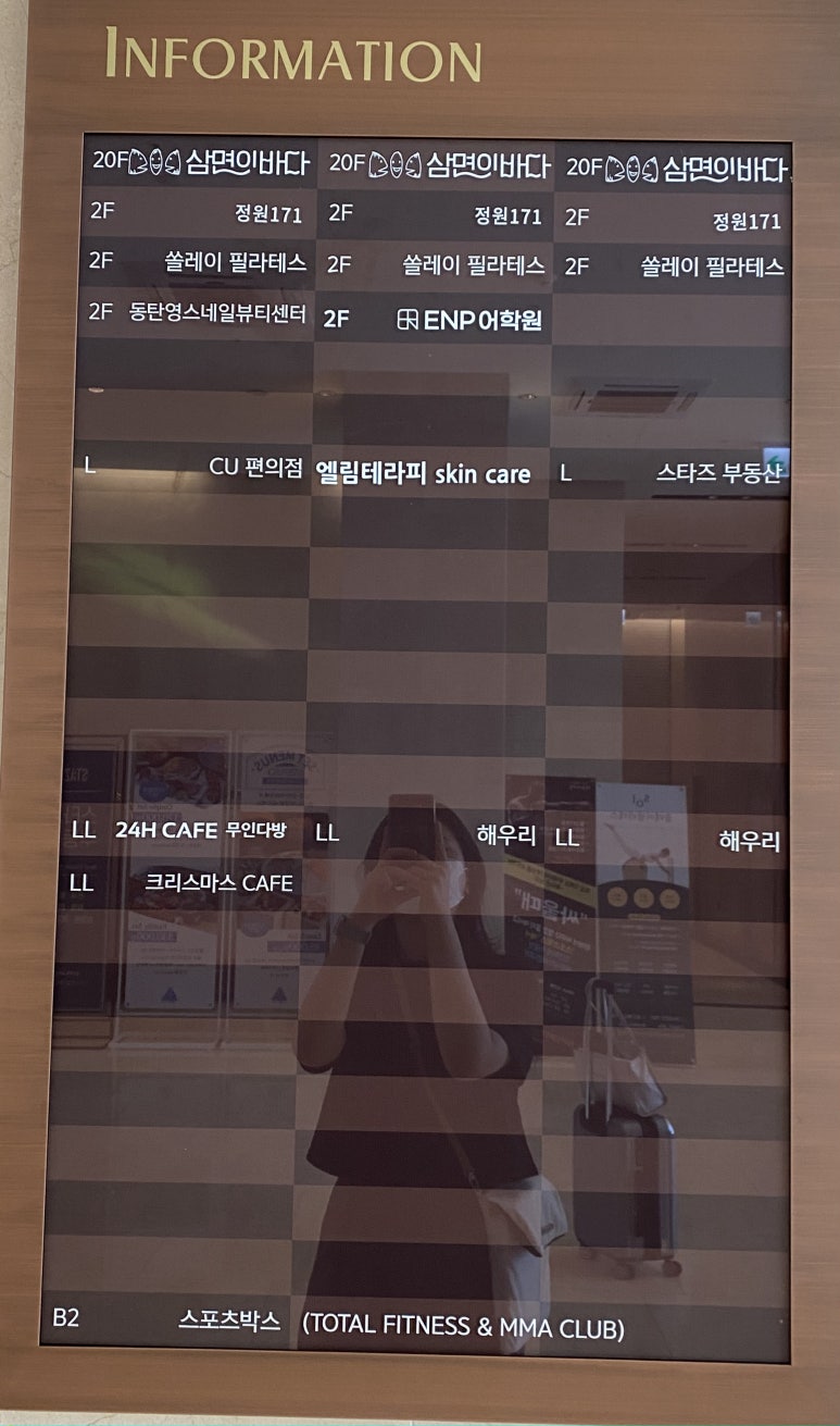 네일쏠레이 이미지